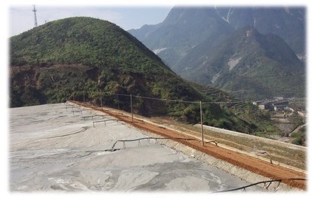 西和县青阳矿业有限公司大厂沟尾矿库