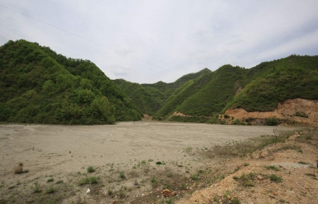 甘肃宝山锑业有限公司三三沟尾矿库