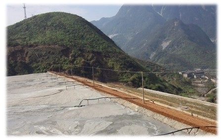 甘肃省三昌矿业有限公司瓦石沟尾矿库