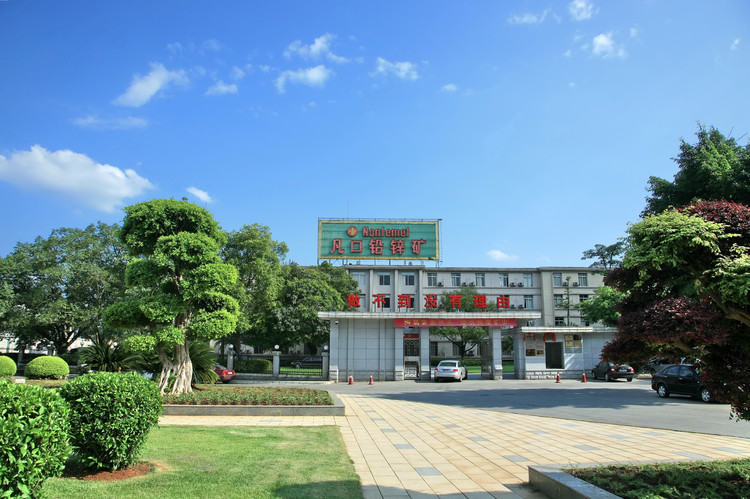 凡口铅锌矿44通道微震监测系统