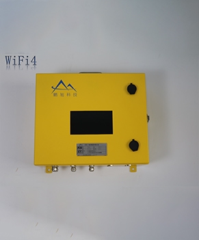 矿用一般型数据采集分站（WiFi4）  KJ-686F