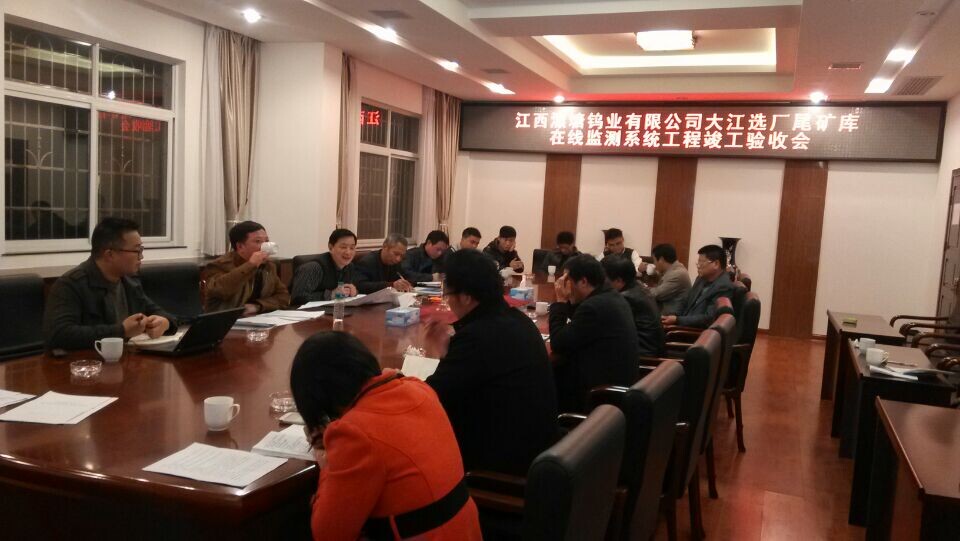 1419484350865484.jpg 1.jpg