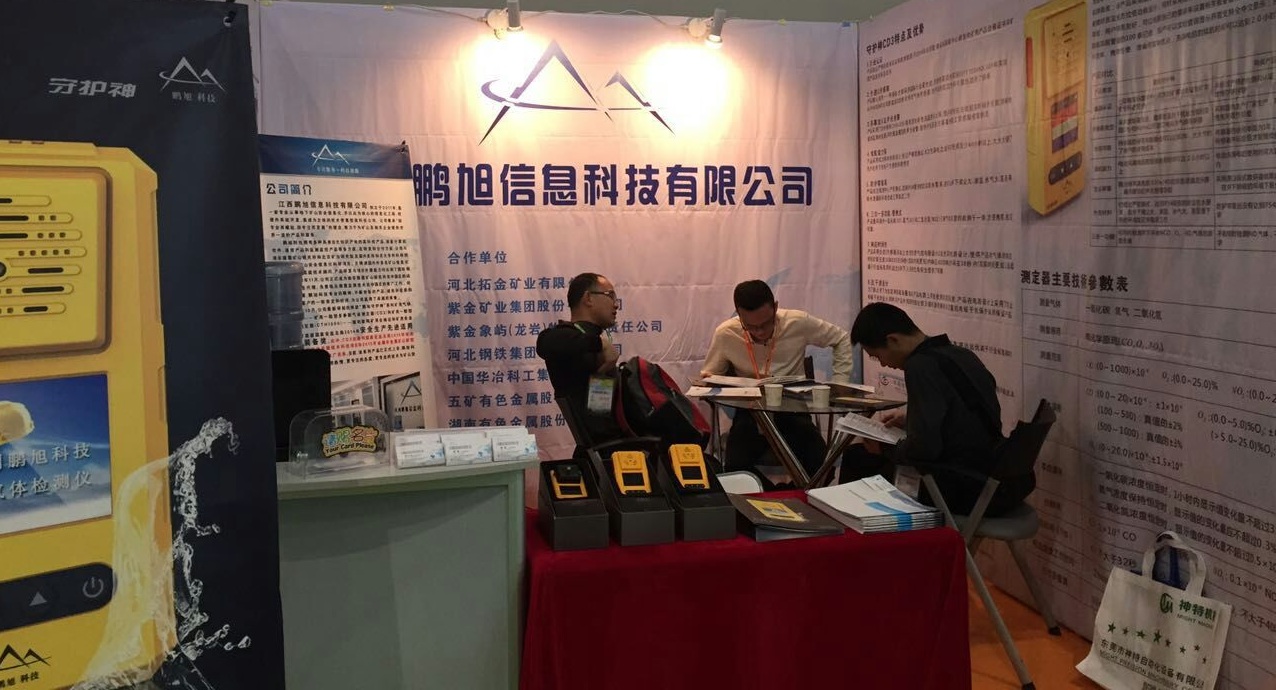 1430359894297714.jpg 1430359894297714.jpg